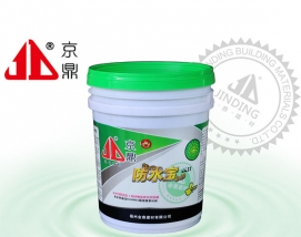 福建防水涂料